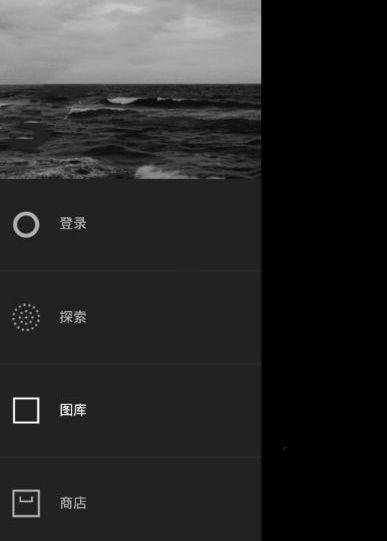 张云龙沈月线下合照线上斗嘴