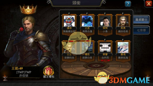 三家公司被“ST” 年内已有11家公司被实施风险警示（名单）