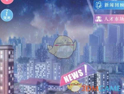 对负面信息“脱敏” 中国科技股迎来价值重估