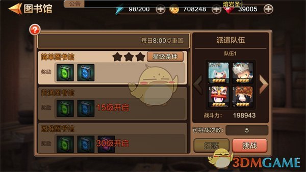 美国老板：商品3000美元关税4600美元