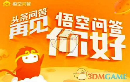 如何评价季后赛勇士 VS 火箭 G4 的比赛？