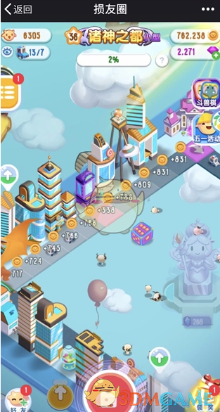 一年 10w 预算可以去哪个国家留学?