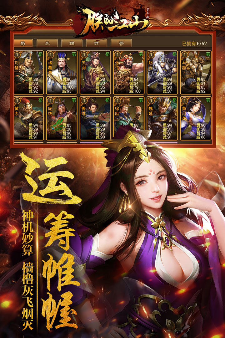 对不起，我们要停更了