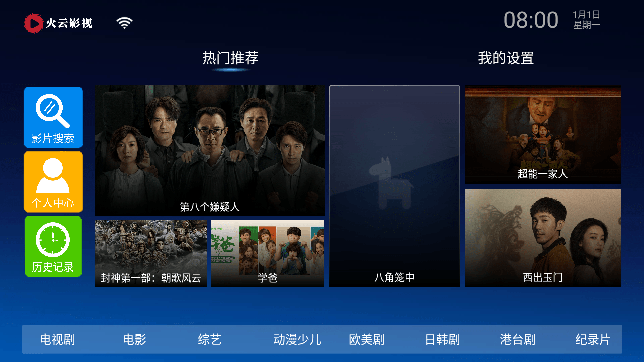12岁甜馨开骂，杀伤力爆棚！网友：李小璐，怎么把女儿养成这样？